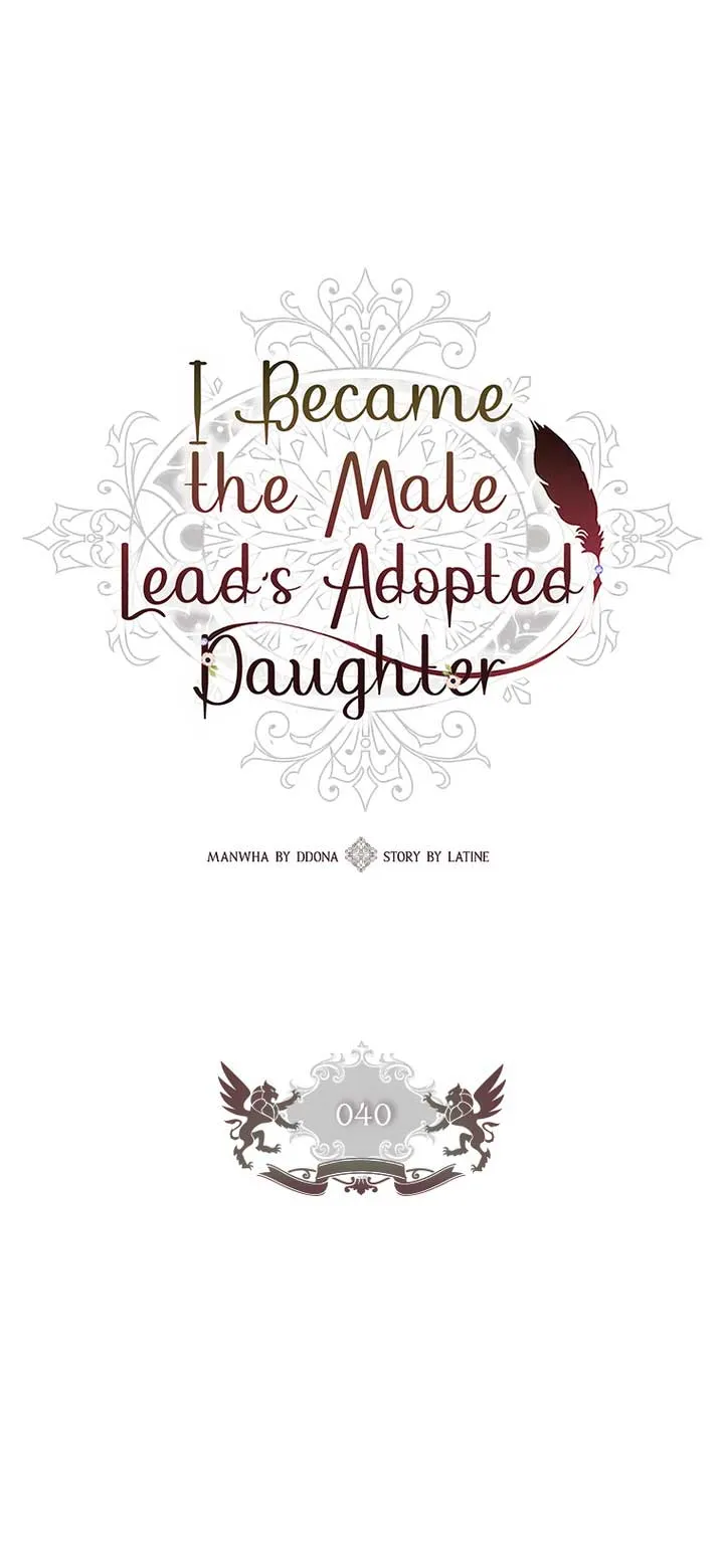 I Became the Male Lead’s Adopted Daughter Chapter 40 page 1