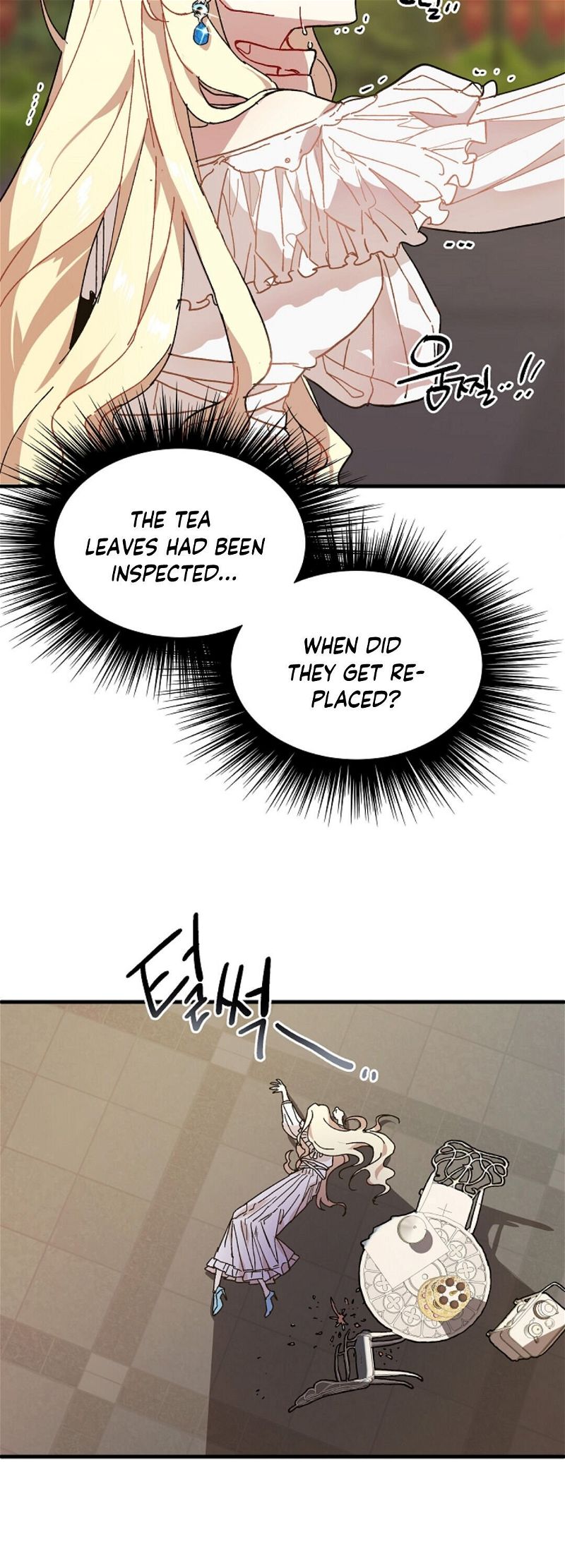 The Princess Pretends To Be Crazy Chapter 1 page 7
