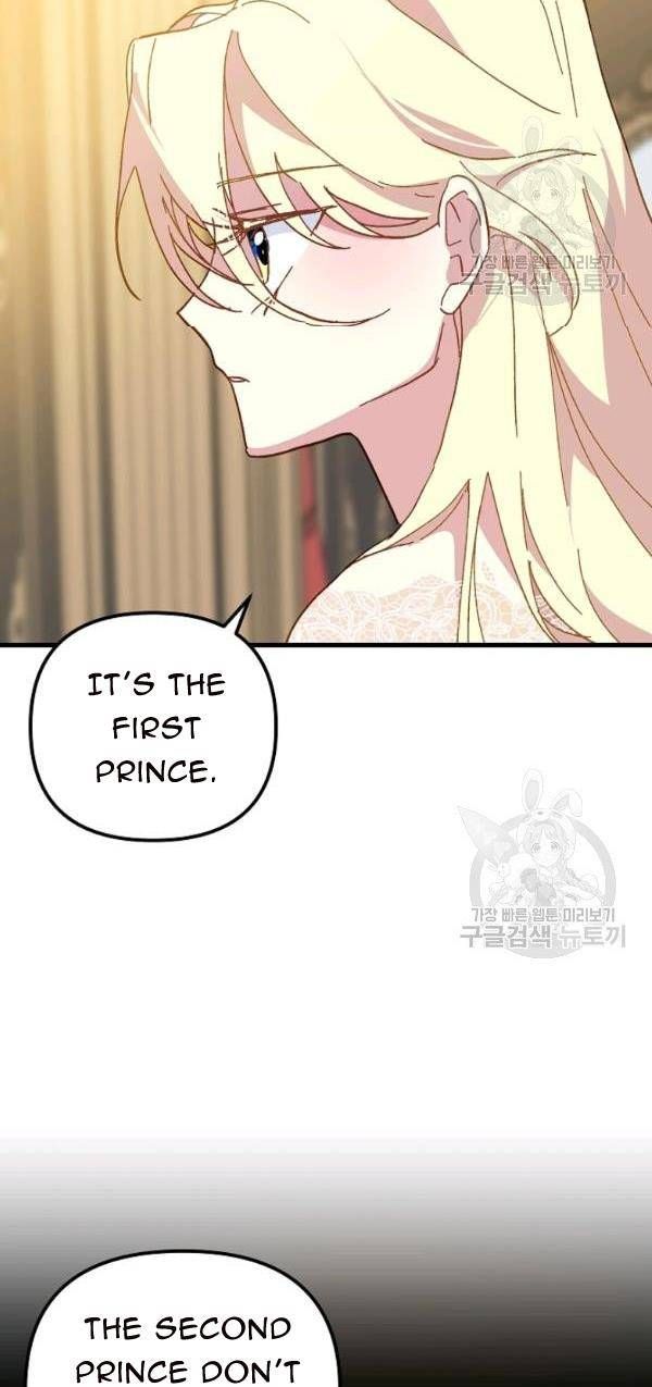 The Princess Pretends To Be Crazy Chapter 18 page 44