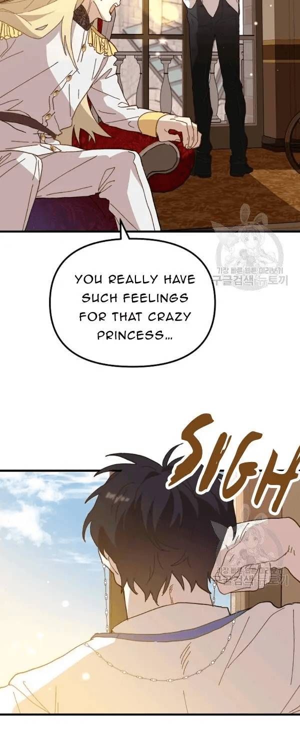 The Princess Pretends To Be Crazy Chapter 29 page 5