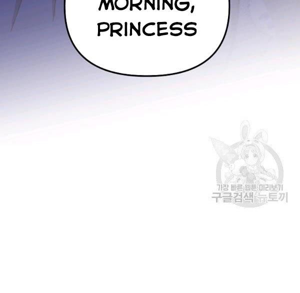 The Princess Pretends To Be Crazy Chapter 36 page 32