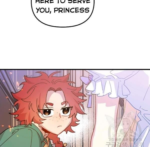 The Princess Pretends To Be Crazy Chapter 36 page 45