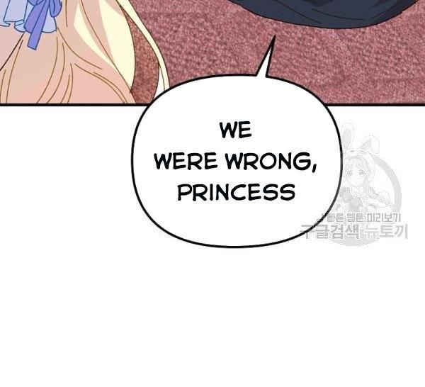 The Princess Pretends To Be Crazy Chapter 36 page 120