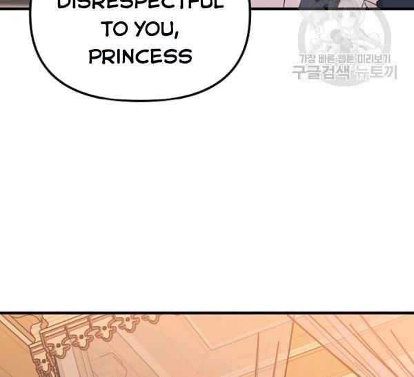 The Princess Pretends To Be Crazy Chapter 36 page 127