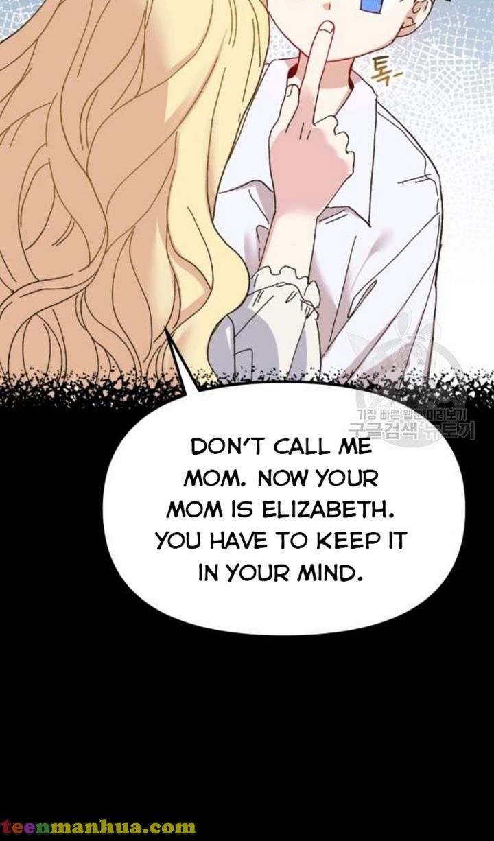 The Princess Pretends To Be Crazy Chapter 48 page 46
