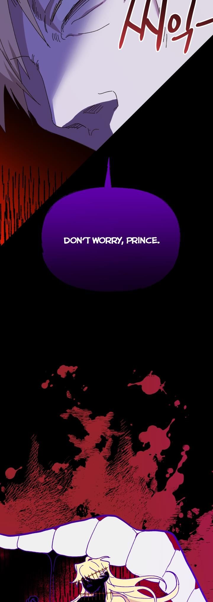 The Princess Pretends To Be Crazy Chapter 52 page 53