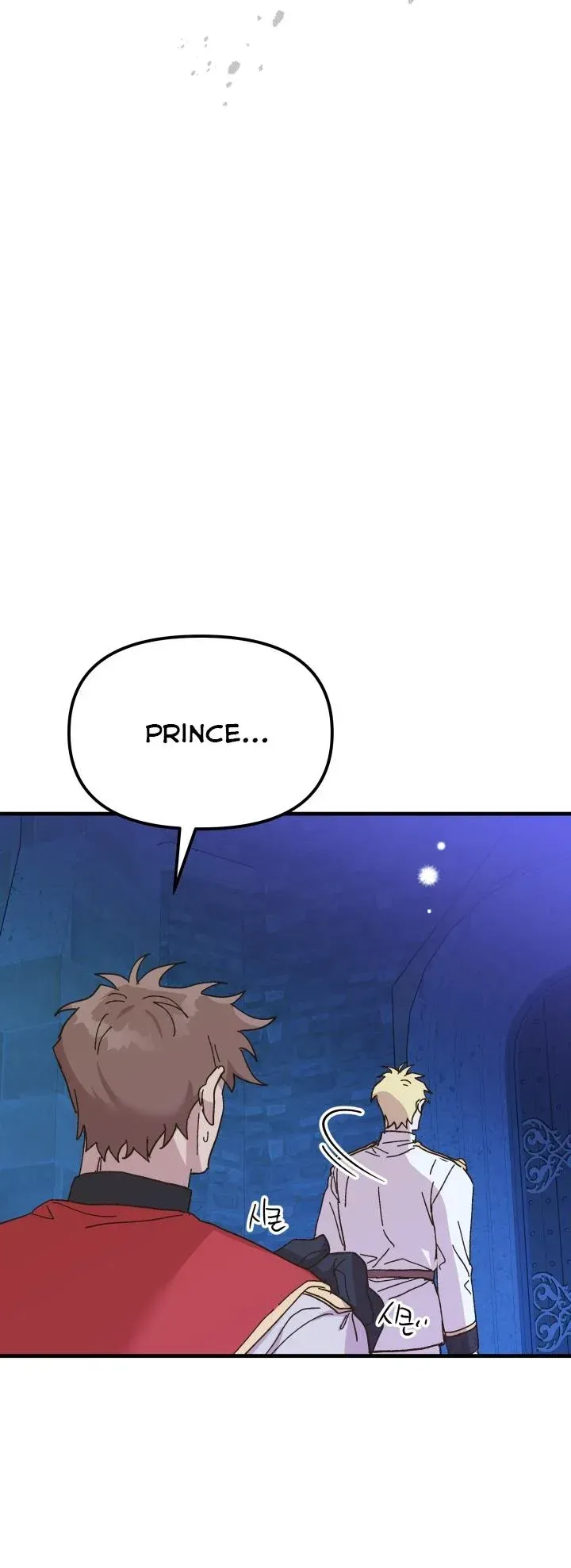 The Princess Pretends To Be Crazy Chapter 53 page 25