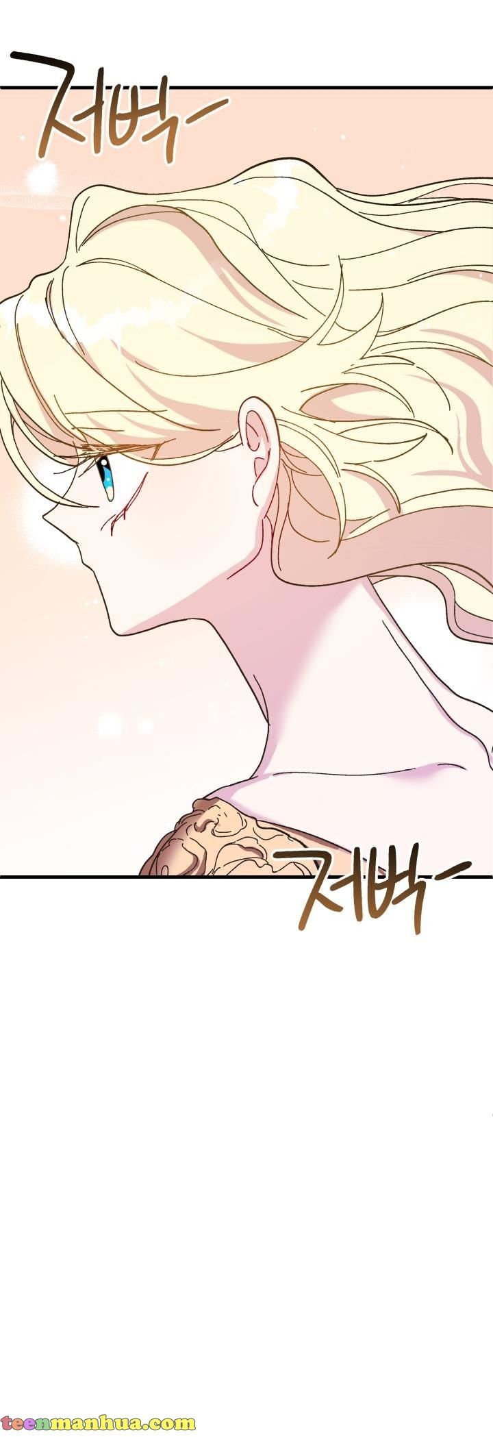 The Princess Pretends To Be Crazy Chapter 54 page 54