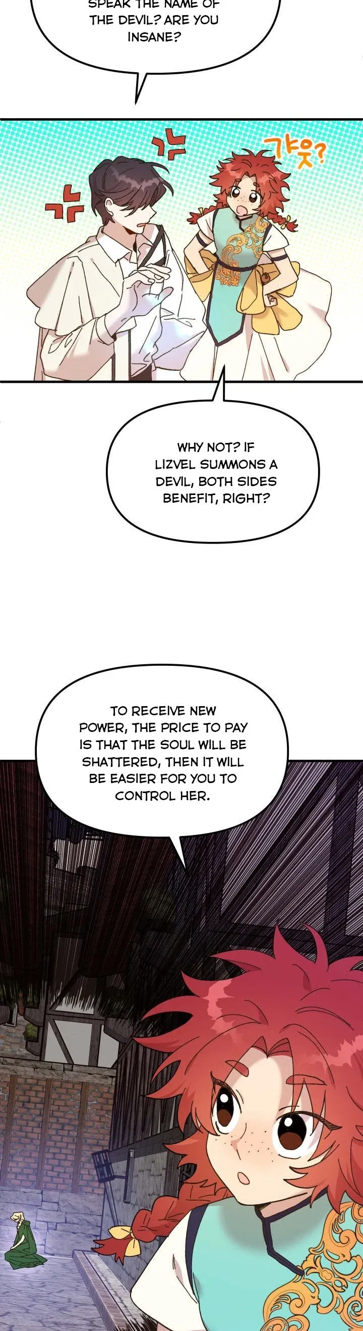 The Princess Pretends To Be Crazy Chapter 62 page 9