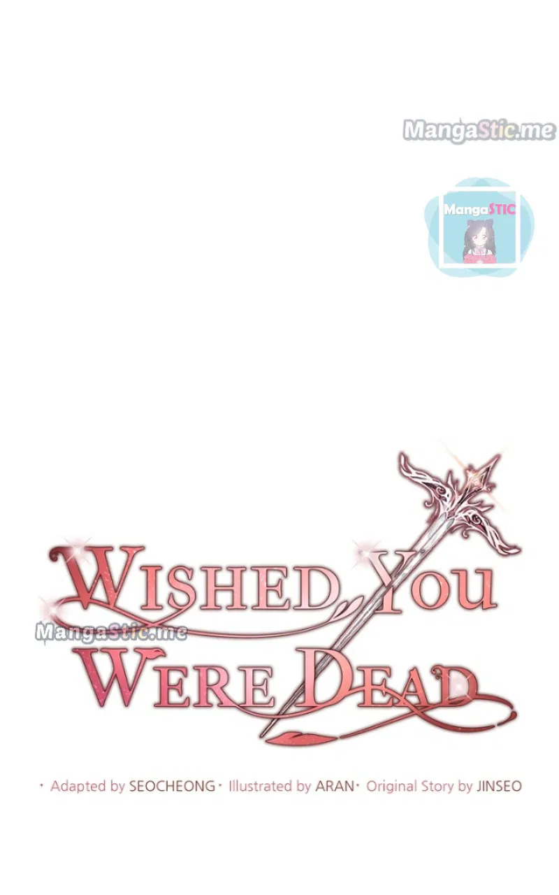 There Were Times When I Wished You Were Dead Chapter 39 page 31