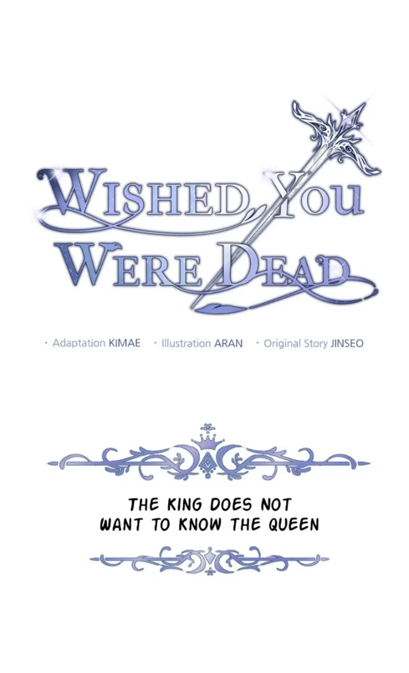 There Were Times When I Wished You Were Dead Chapter 42 page 8