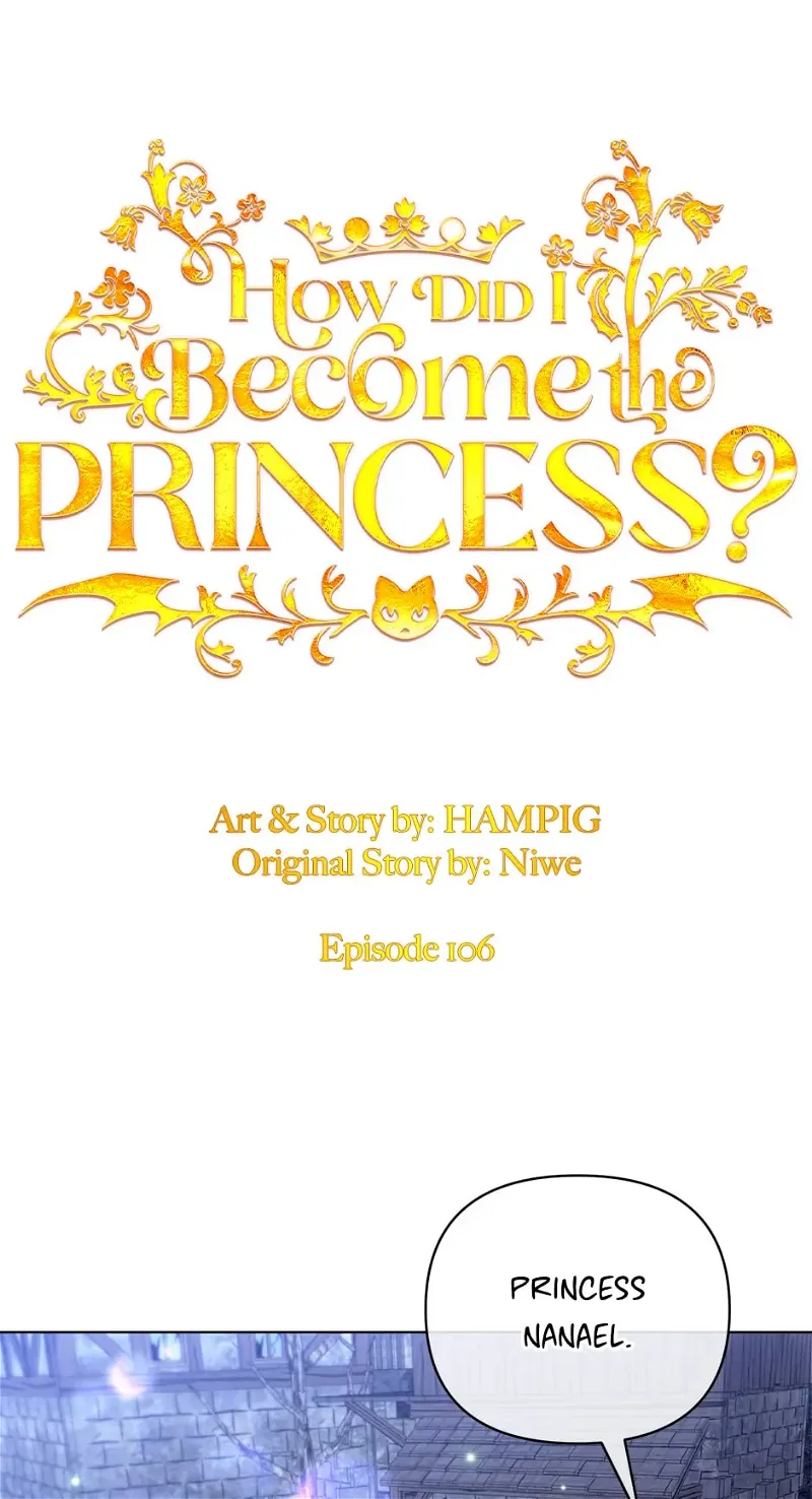 Starting from Today, I’m a Princess? Chapter 106 page 1