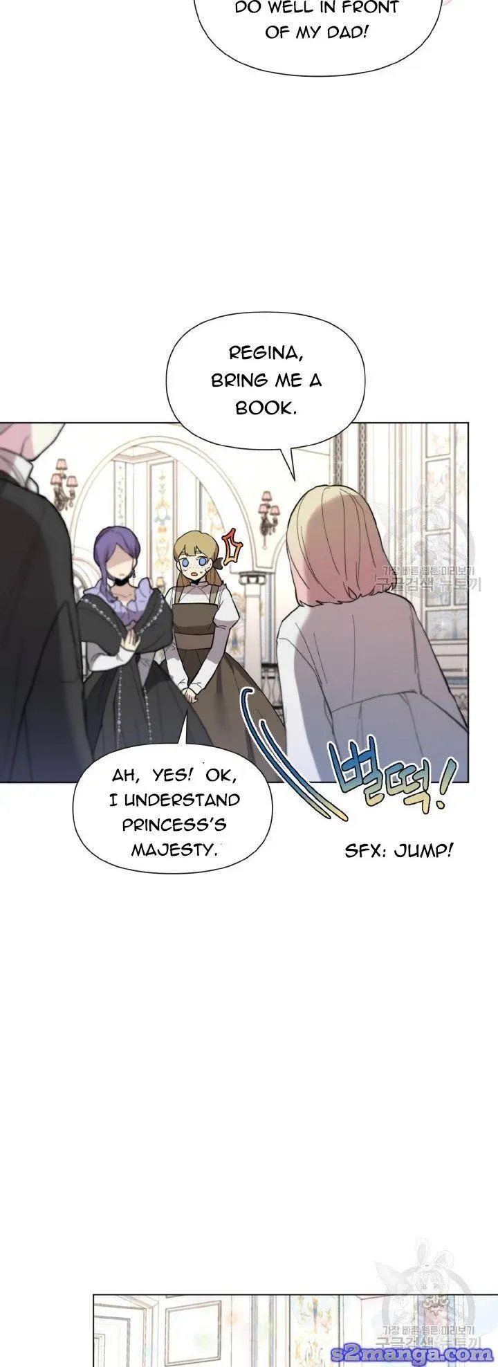 Starting from Today, I’m a Princess? Chapter 14 page 15