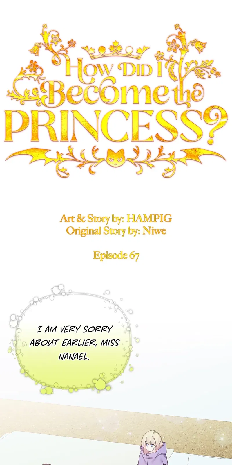 Starting from Today, I’m a Princess? Chapter 67 page 1