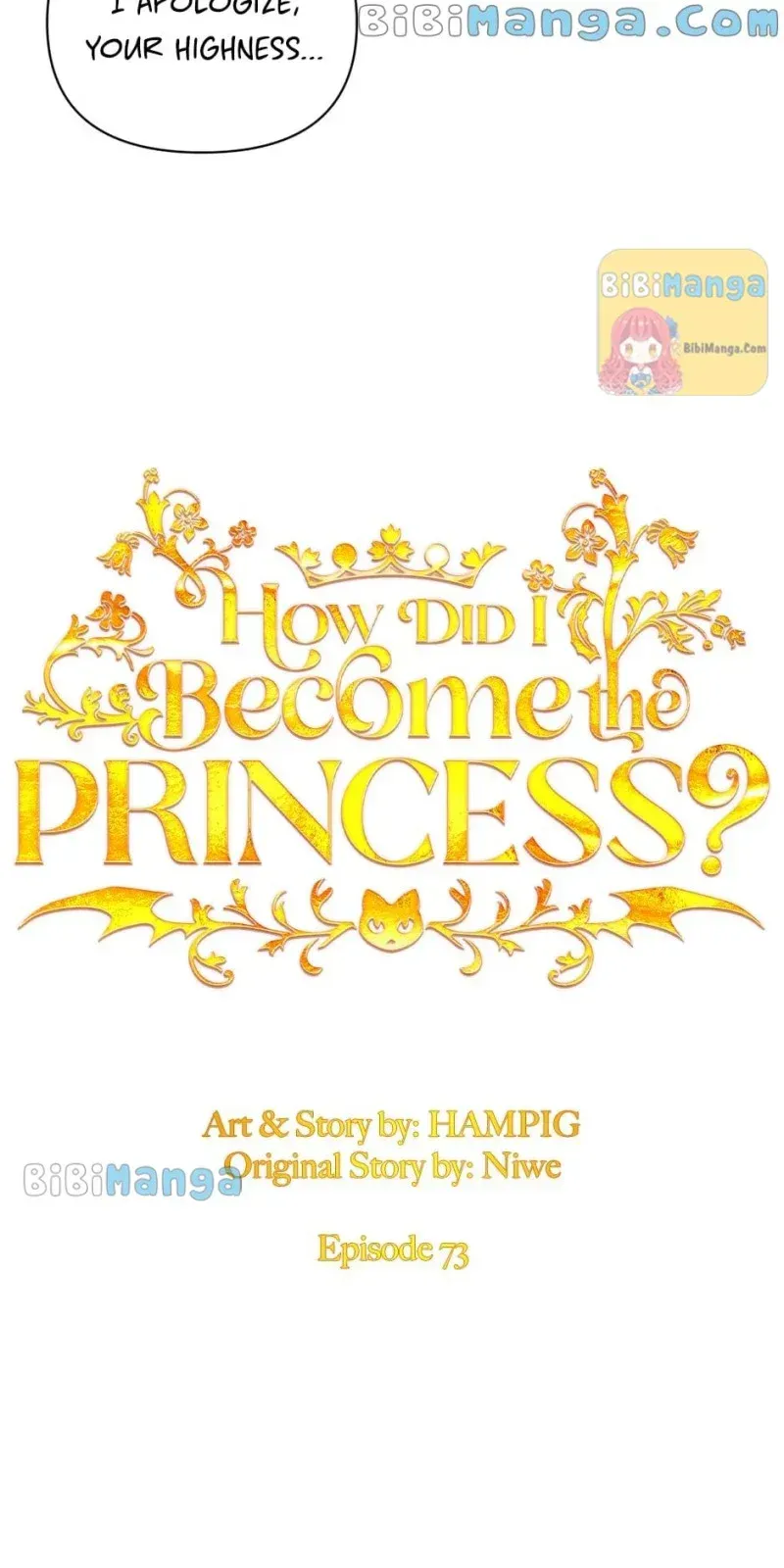 Starting from Today, I’m a Princess? Chapter 73 page 5