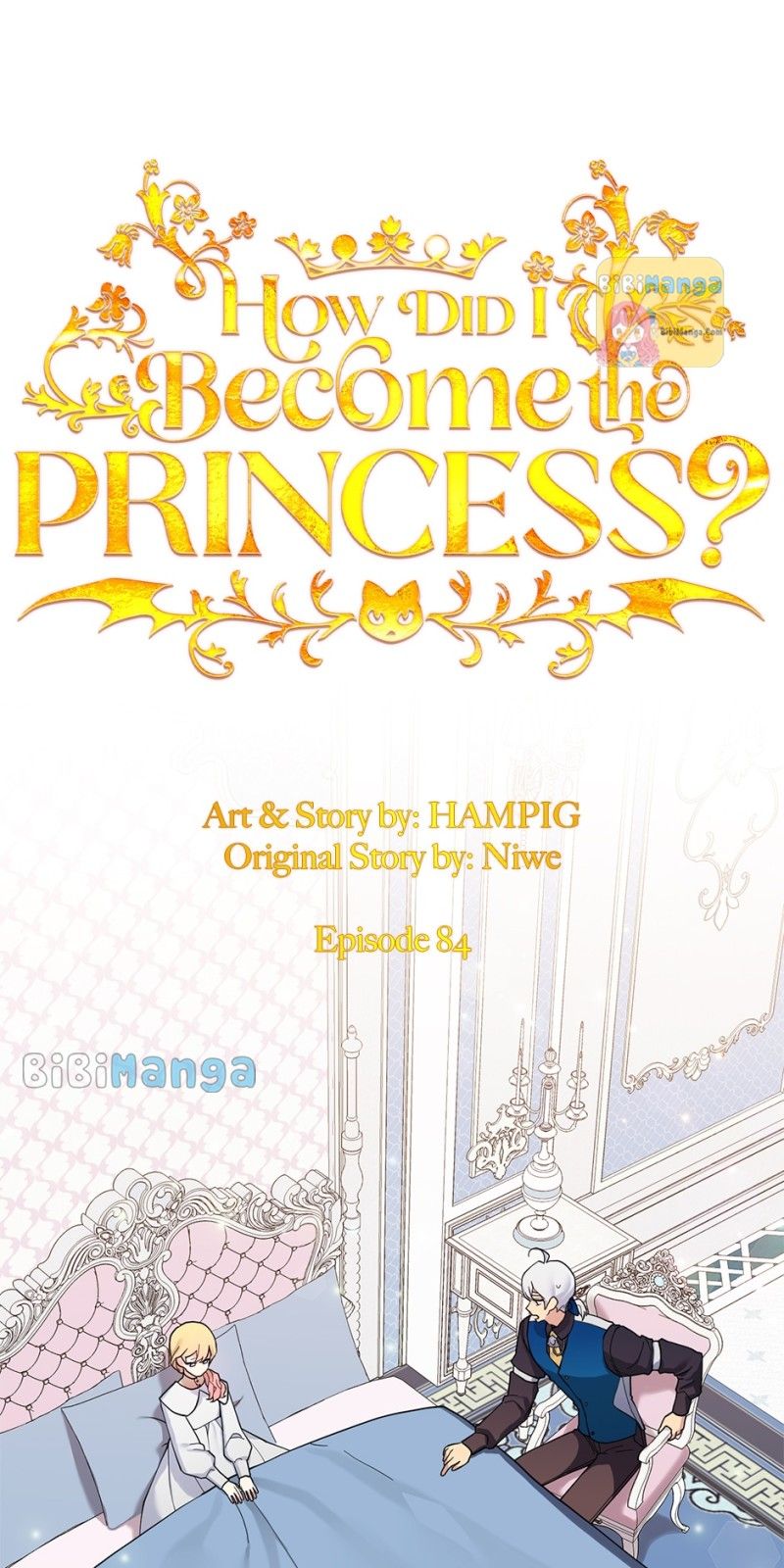 Starting from Today, I’m a Princess? Chapter 84 page 17