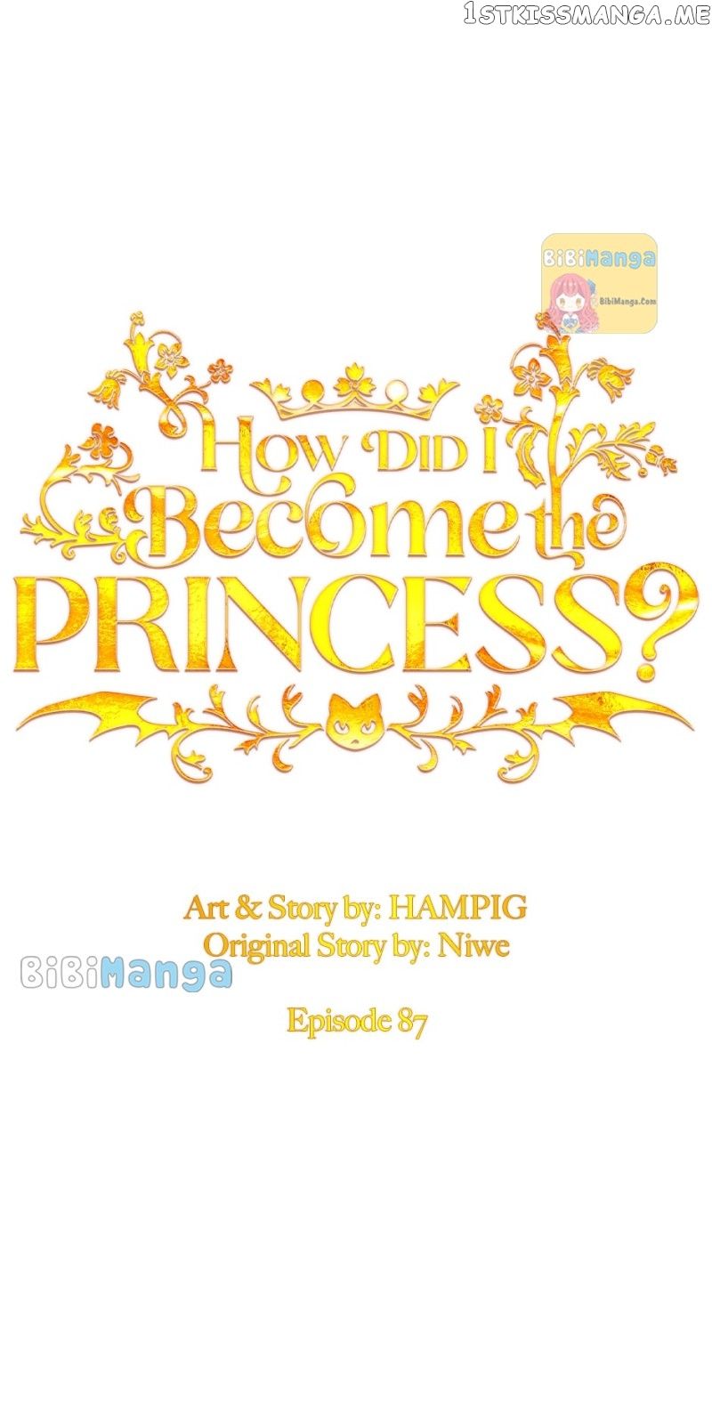 Starting from Today, I’m a Princess? Chapter 87 page 15