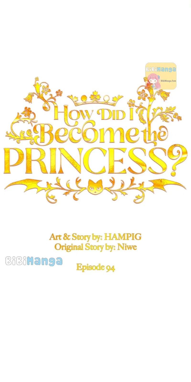 Starting from Today, I’m a Princess? Chapter 94 page 15