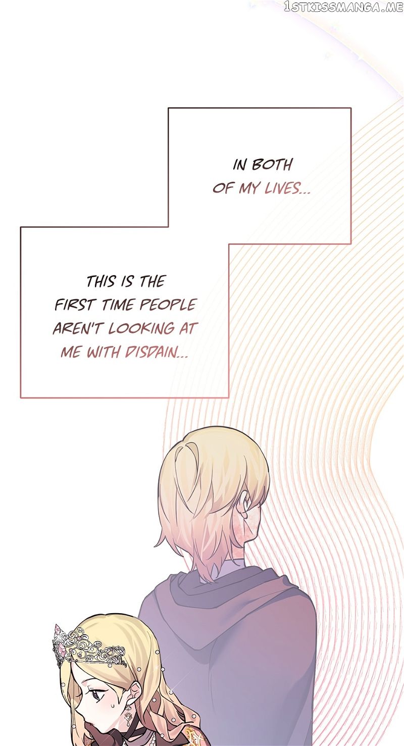 Starting from Today, I’m a Princess? Chapter 97 page 60