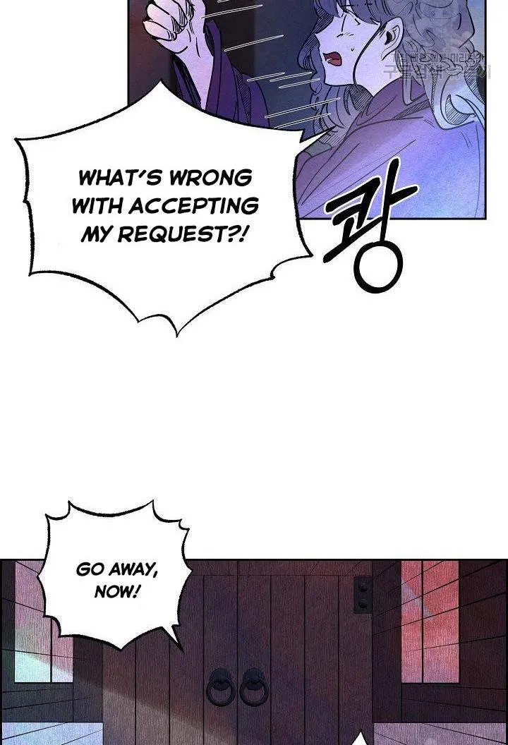 The Villainess Wears an Idiot's Mask Chapter 19 page 47