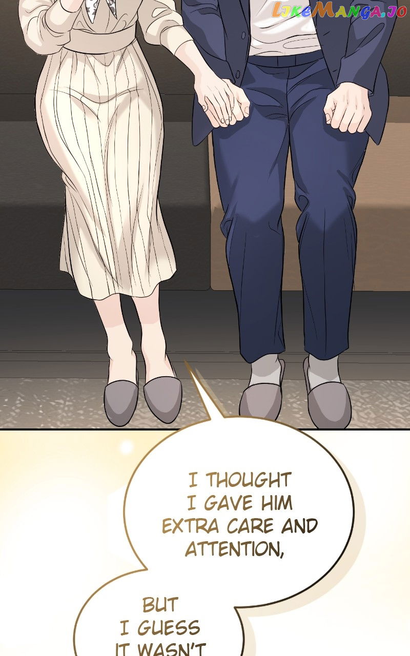 The Essence Of A Perfect Marriage Chapter 116 page 7