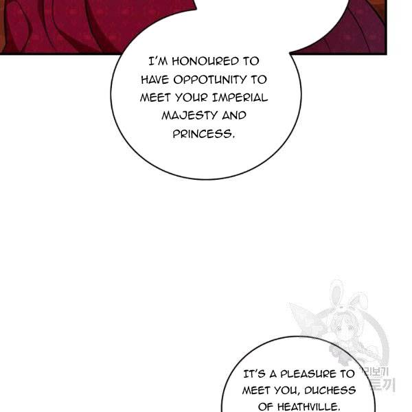 The Duchess Of The Glass Greenhouse Chapter 36.1 page 58