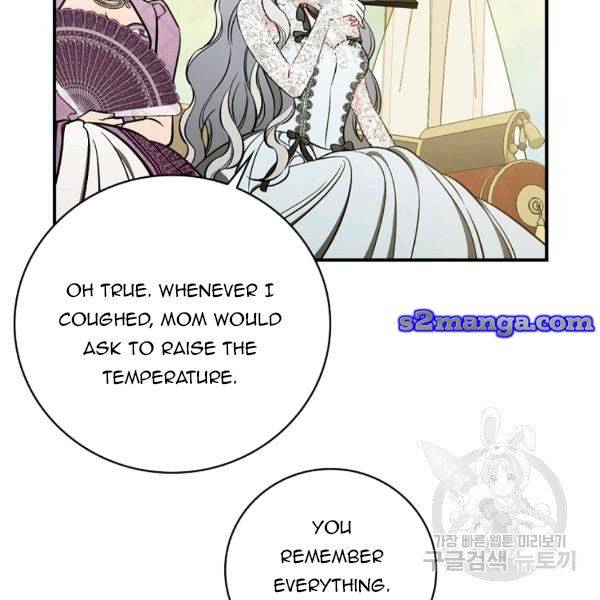 The Duchess Of The Glass Greenhouse Chapter 36.1 page 65