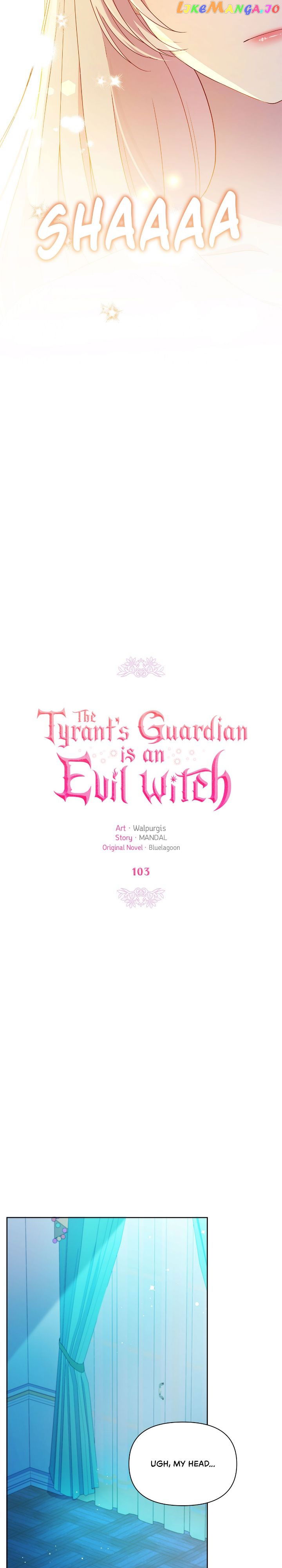 The Tyrant’s Guardian is an Evil Witch Chapter 103 page 14