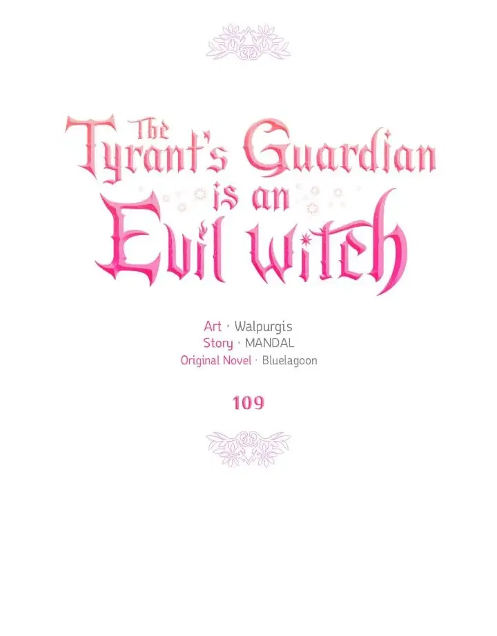 The Tyrant’s Guardian is an Evil Witch Chapter 109 page 21