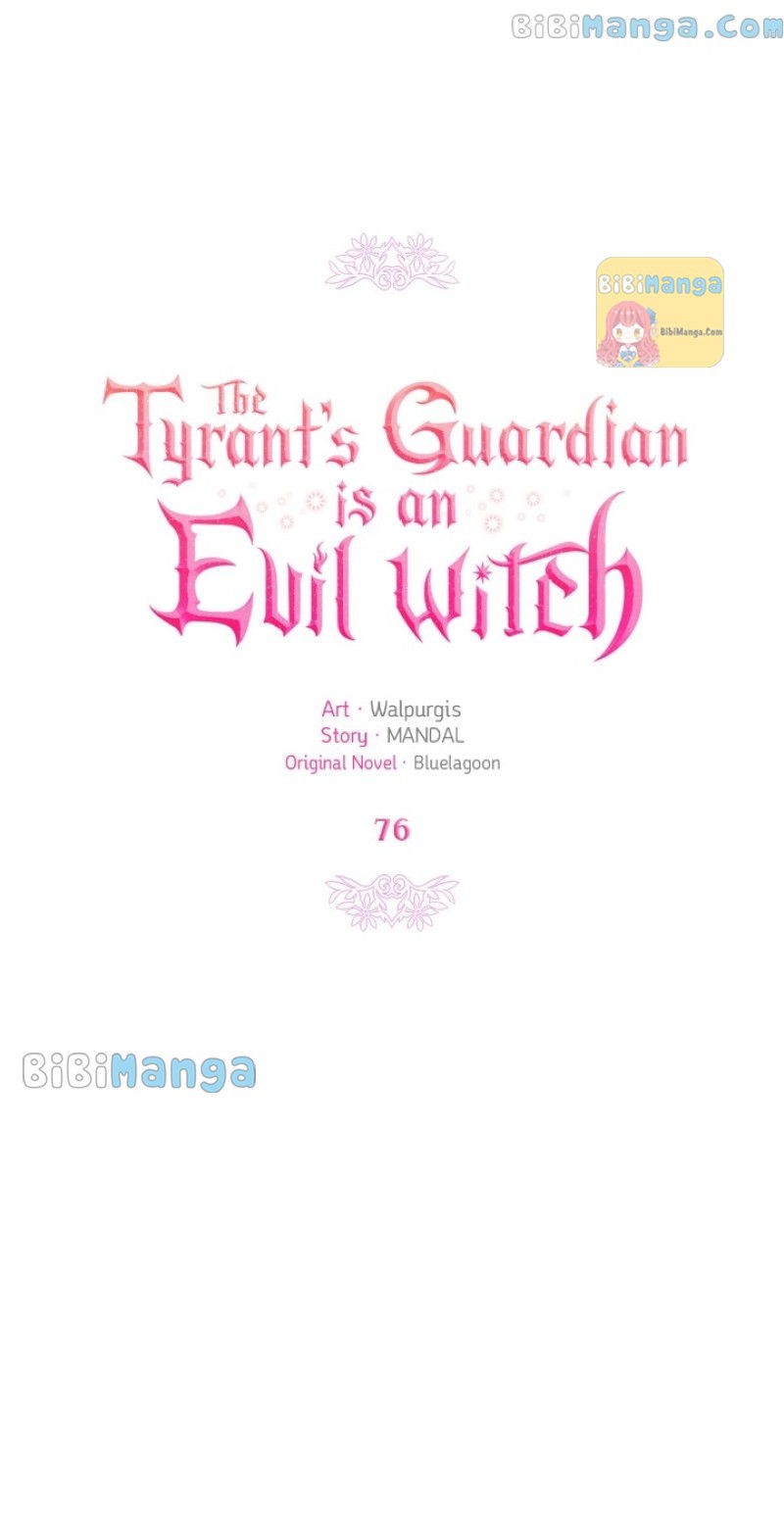 The Tyrant’s Guardian is an Evil Witch Chapter 76 page 3