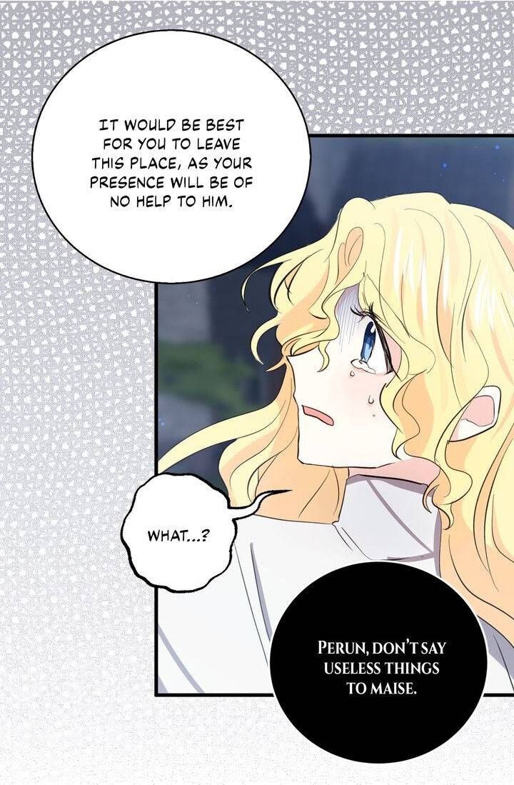 I'm the Soldier's Ex-Girlfriend Chapter 57 page 47