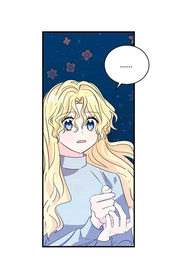 I’m The Ex-Girlfriend Of A Soldier Chapter 37 page 32