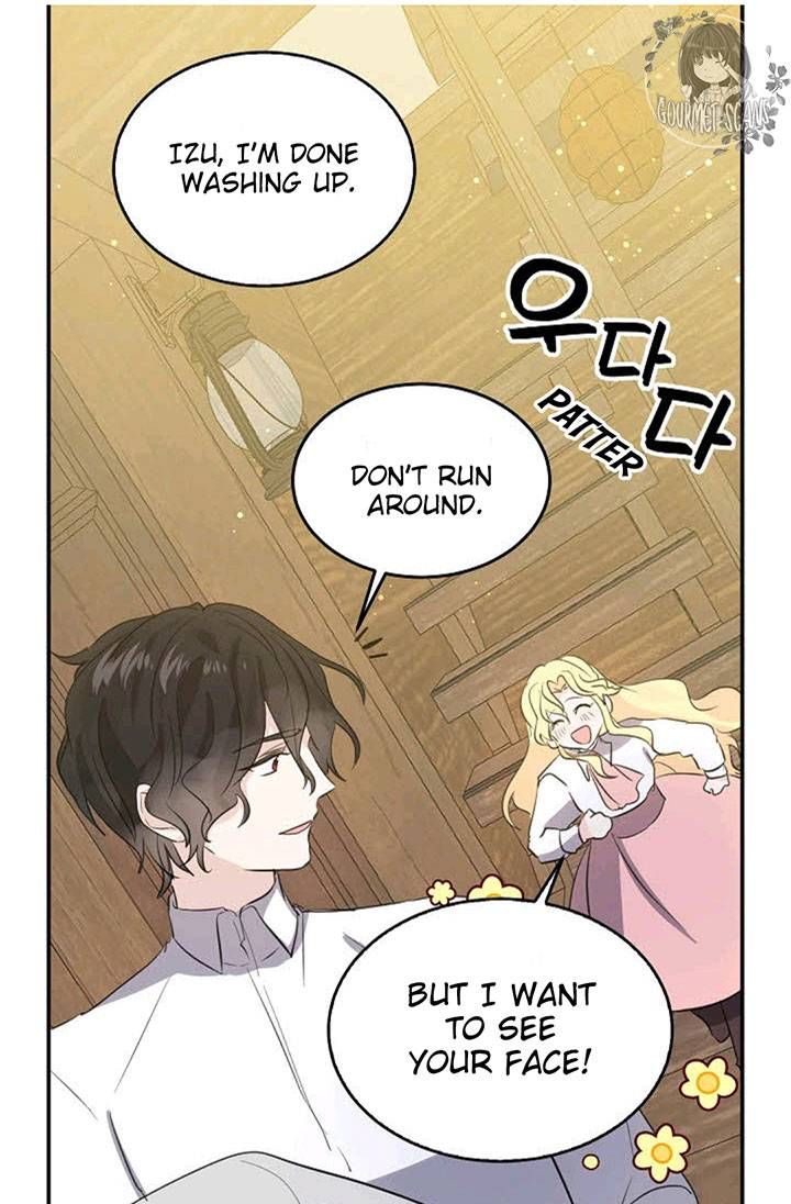 I’m The Ex-Girlfriend Of A Soldier Chapter 40 page 46