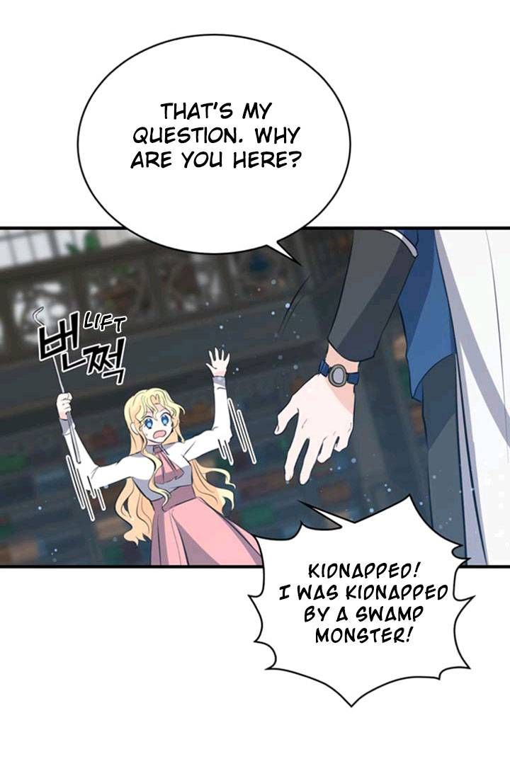 I’m The Ex-Girlfriend Of A Soldier Chapter 42 page 51