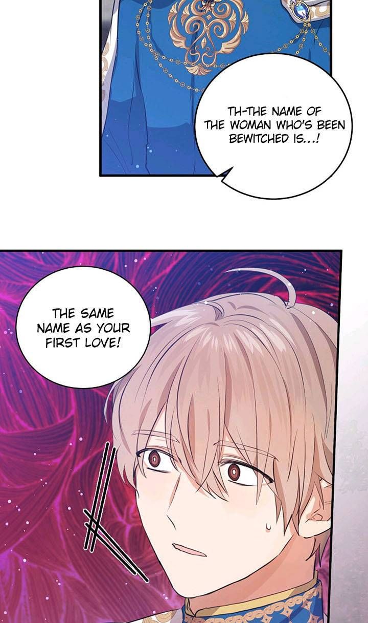 I’m The Ex-Girlfriend Of A Soldier Chapter 44 page 42