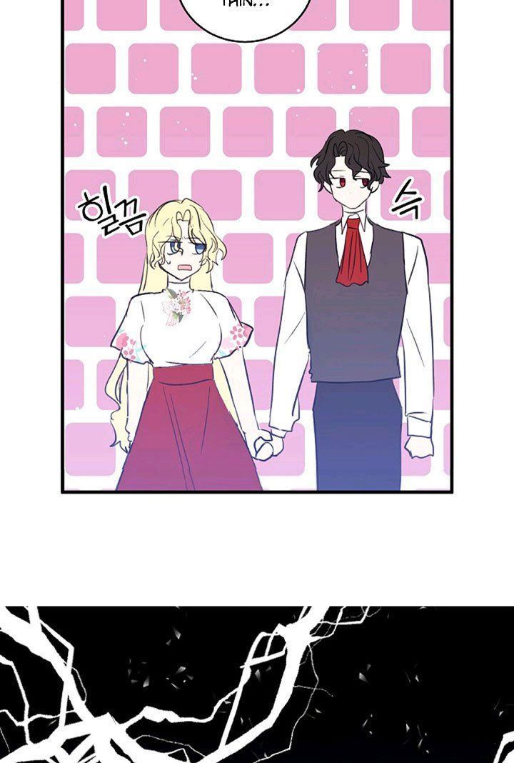 I’m The Ex-Girlfriend Of A Soldier Chapter 49 page 4