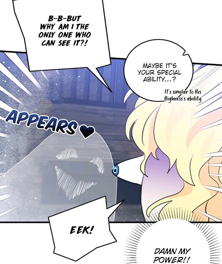 I’m The Ex-Girlfriend Of A Soldier Chapter 51 page 24