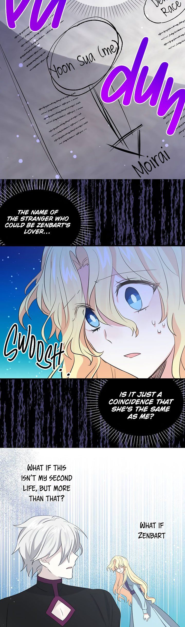 I’m The Ex-Girlfriend Of A Soldier Chapter 68 page 17