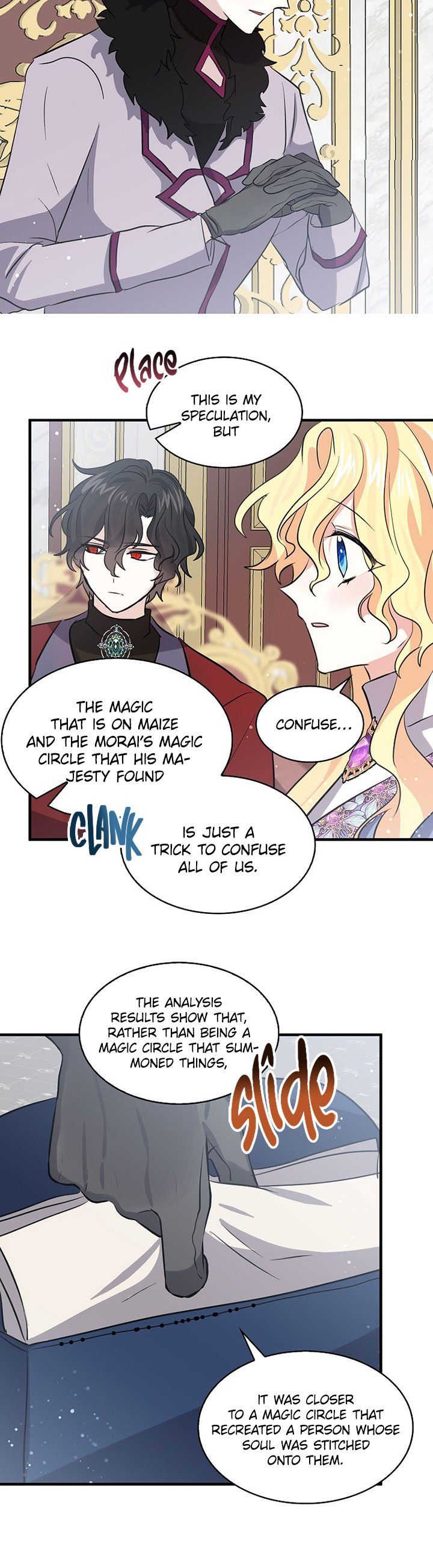 I’m The Ex-Girlfriend Of A Soldier Chapter 71 page 7
