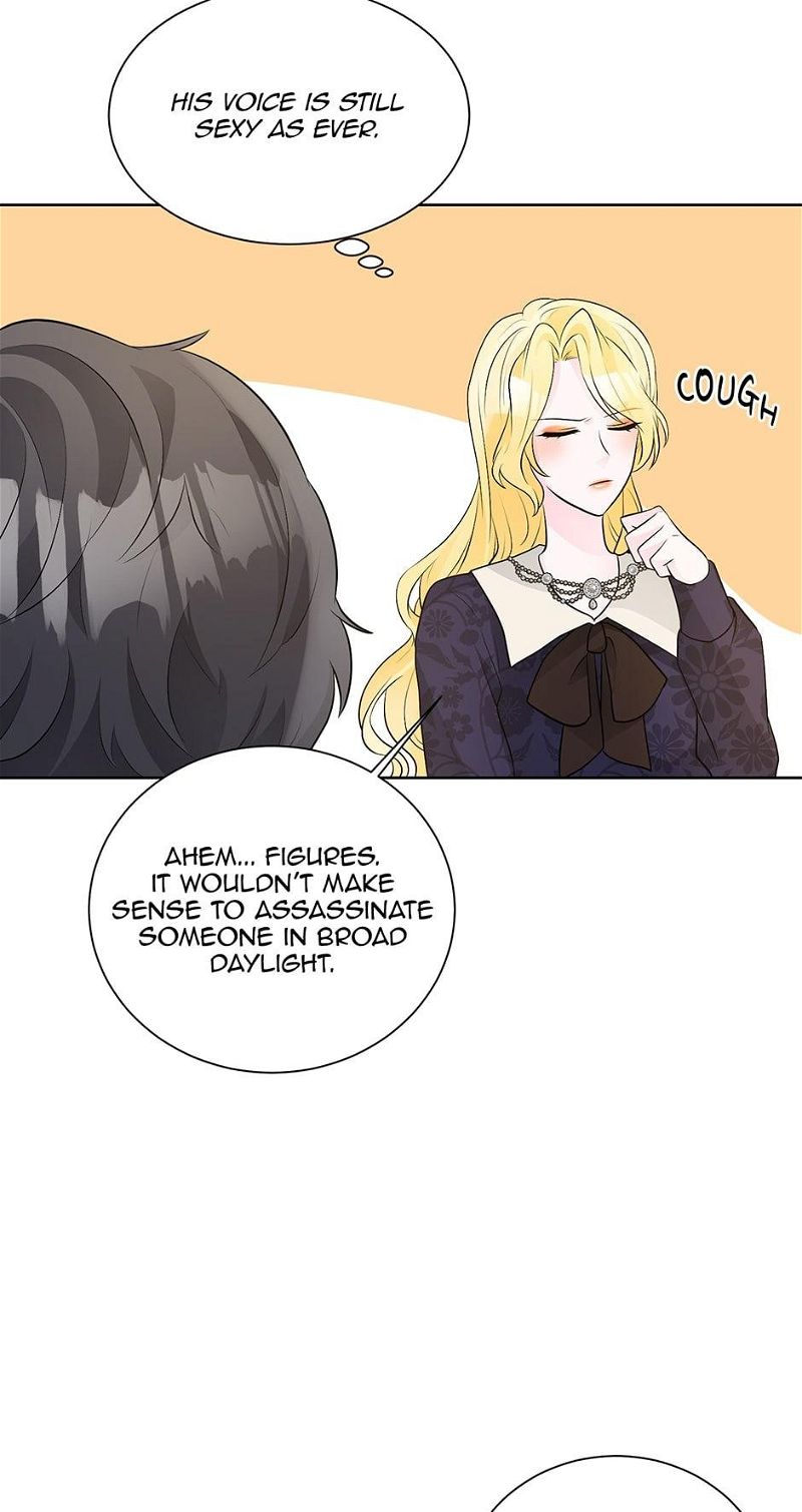 A Poisonous Lily Chapter 16 page 9