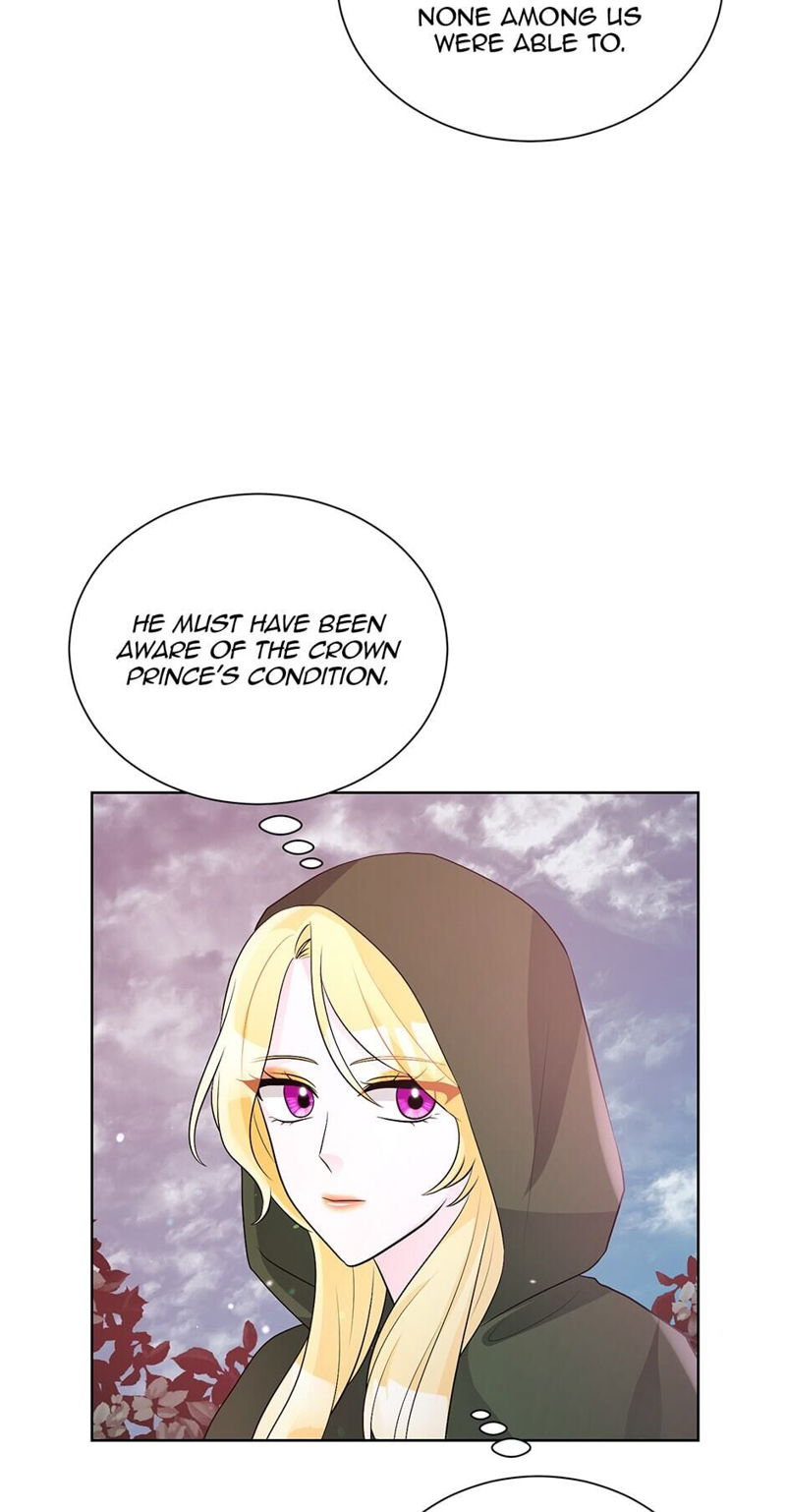 A Poisonous Lily Chapter 18 page 29