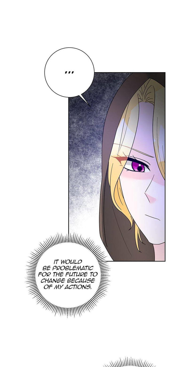 A Poisonous Lily Chapter 38 page 13