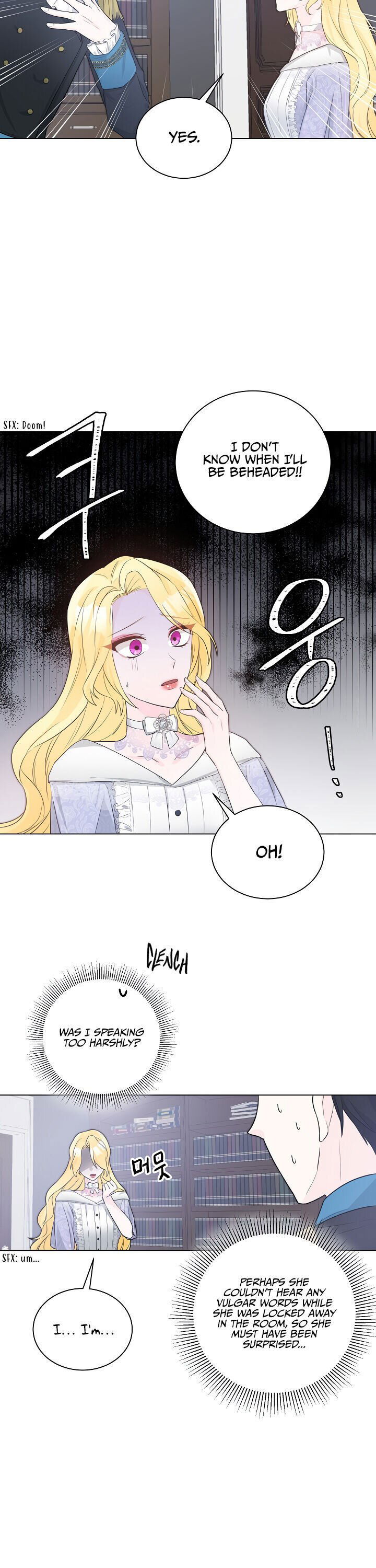 A Poisonous Lily Chapter 4 page 16