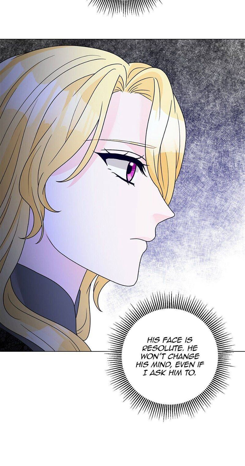 A Poisonous Lily Chapter 43 page 7