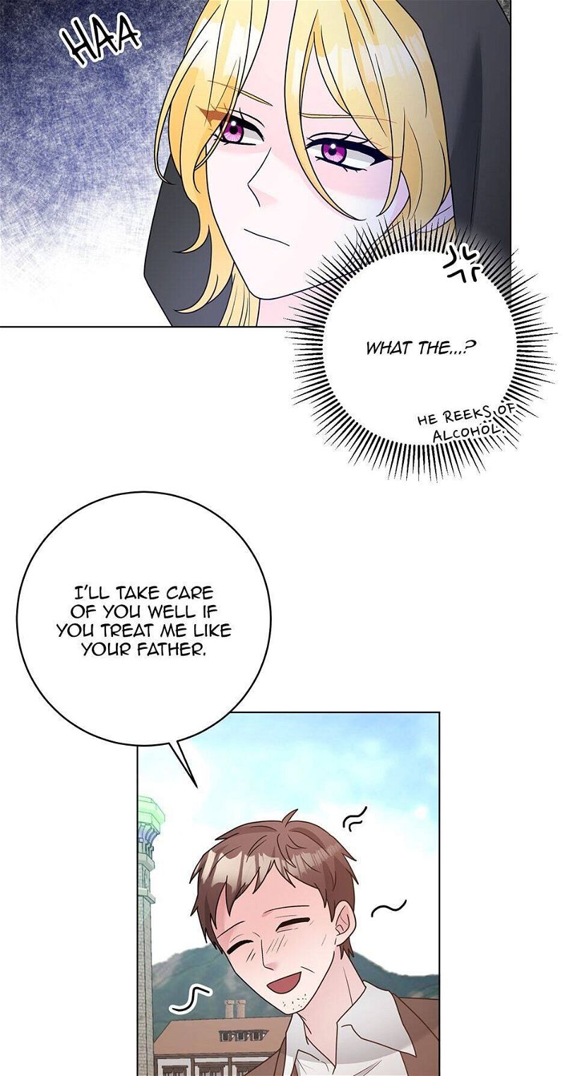 A Poisonous Lily Chapter 43 page 43