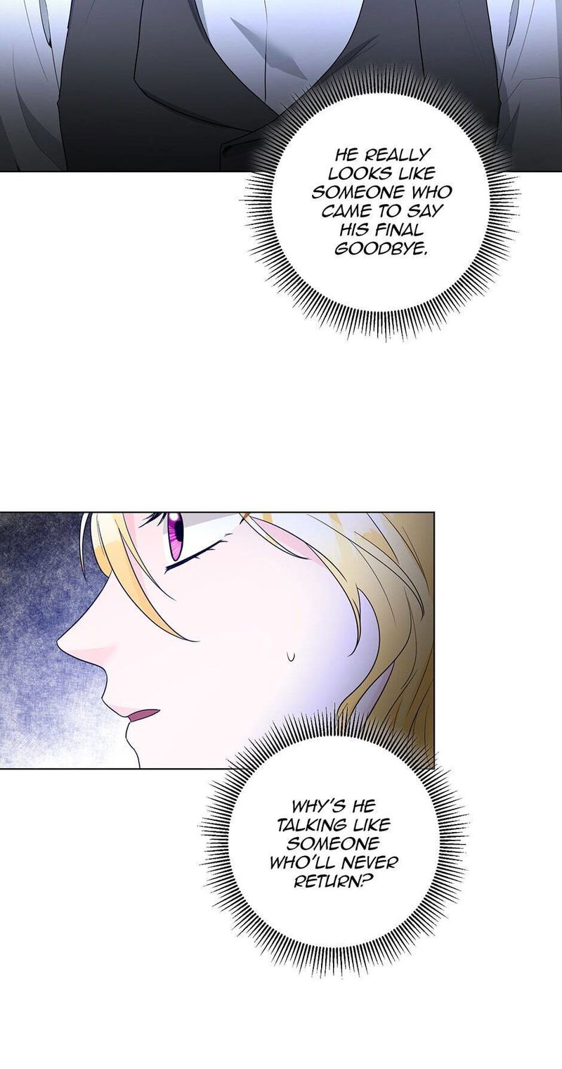 A Poisonous Lily Chapter 48 page 7