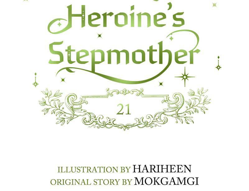 Tricked into Becoming the Heroine's Stepmother Chapter 21 page 26