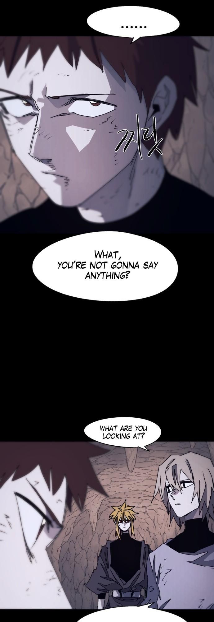 The Knight of Embers Chapter 66 page 6