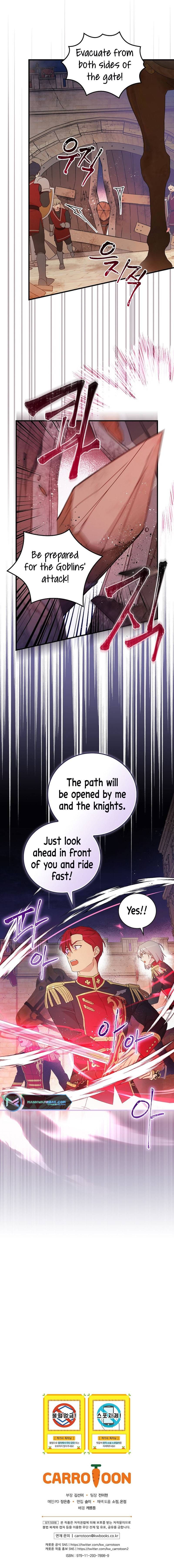 A Red Knight Does Not Blindly Follow Money Chapter 90 page 8