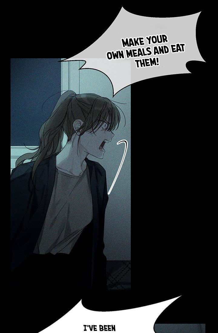 Let’s Hide My Younger Brother First Chapter 18 page 13